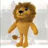 ATA Tigers Deluxe Stuffed Animals Photo 5